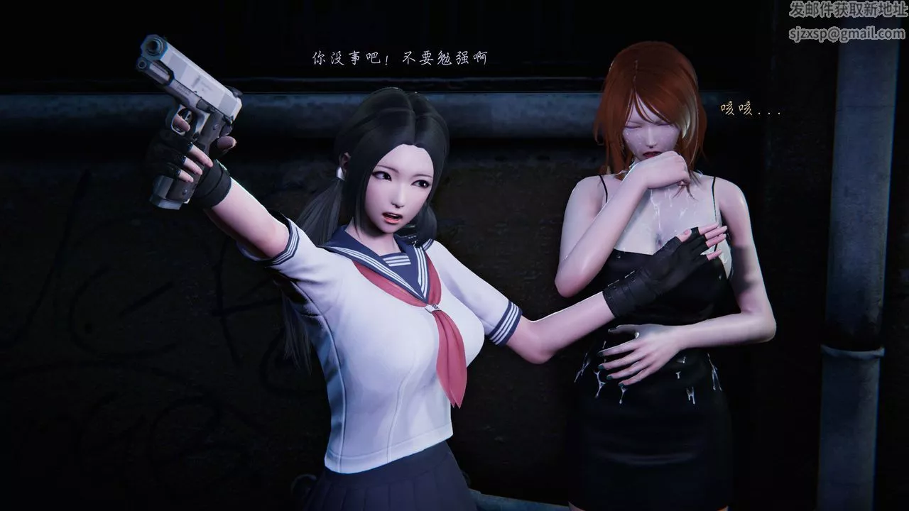 [3D]蝴蝶之殇第二季-第09话 - 图片 65