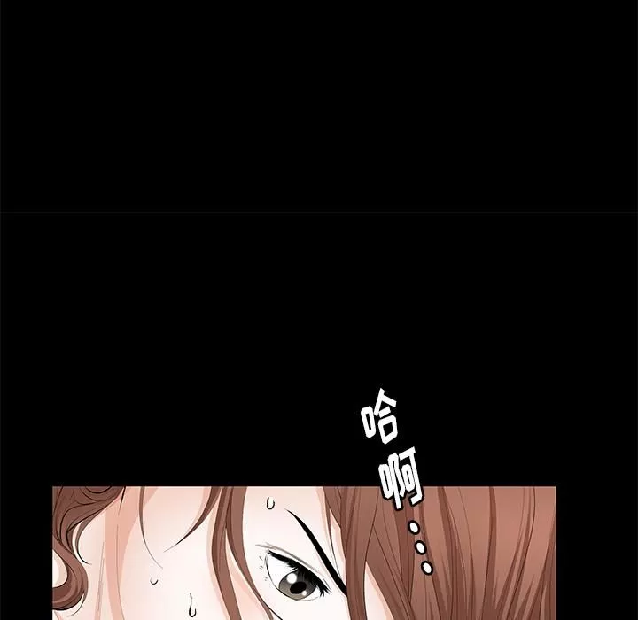 羁绊-第6话 - 图片 37