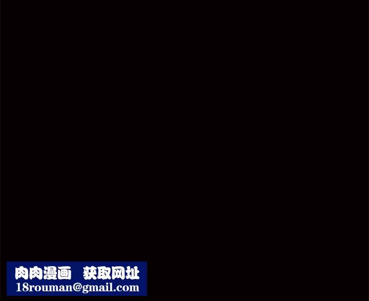 羈絆第6話