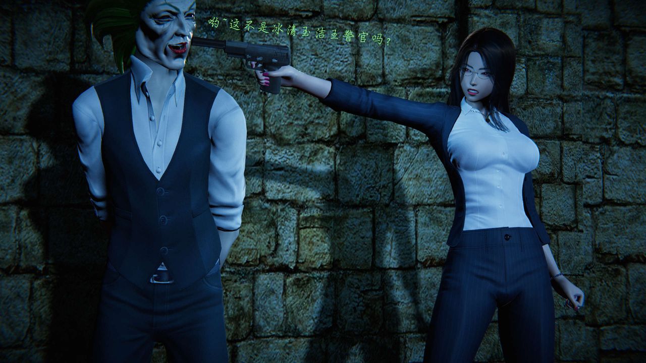 [3D]蝴蝶之殇第二季第11话