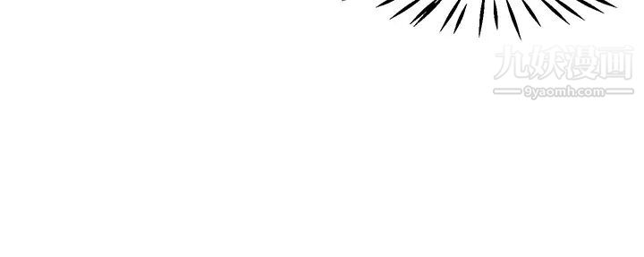 撲通撲通配對中第12話-巨乳沉甸甸的手感