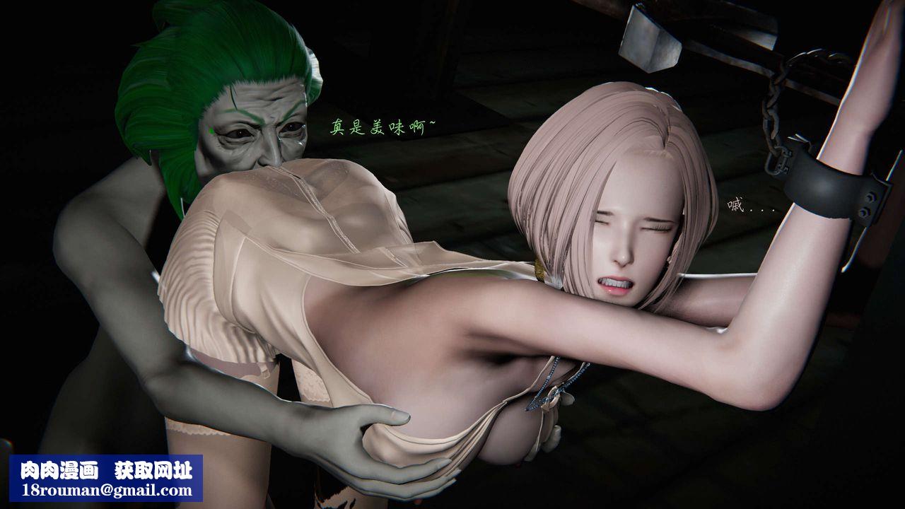 [3D]蝴蝶之殇第二季第11话