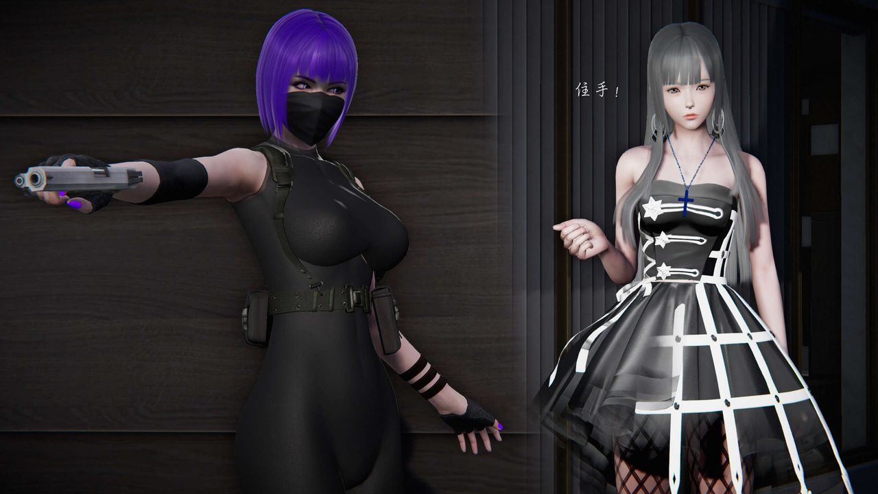 [3D]蝴蝶之殇第二季第11话