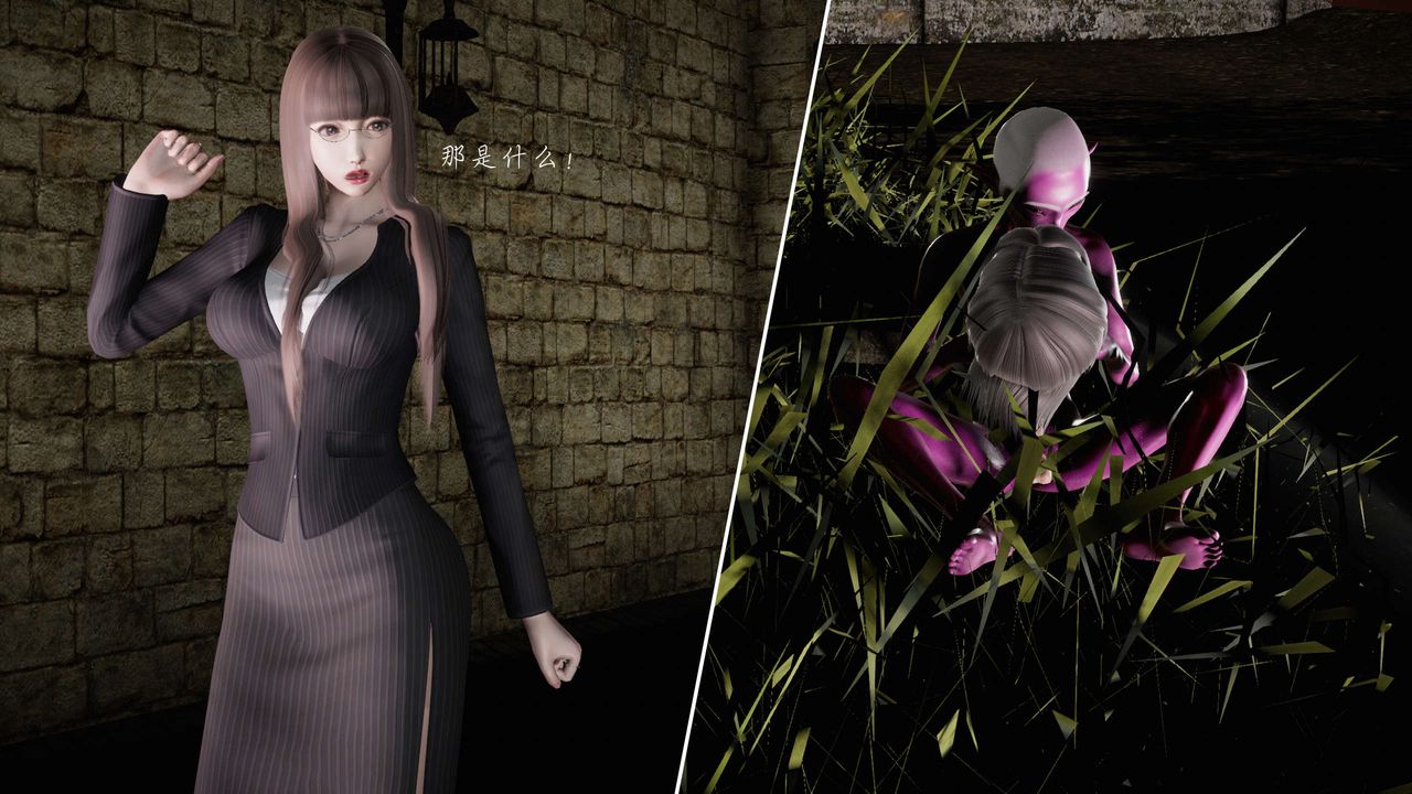 [3D]蝴蝶之殇第二季第12话