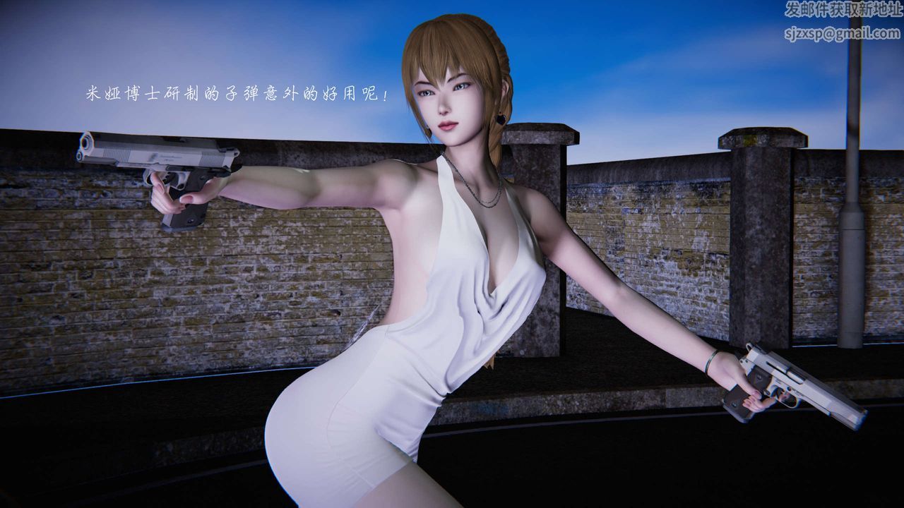 [3D]蝴蝶之殇第二季第12话