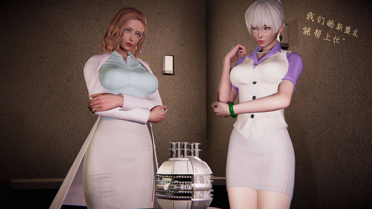 [3D]蝴蝶之殇第二季第12话