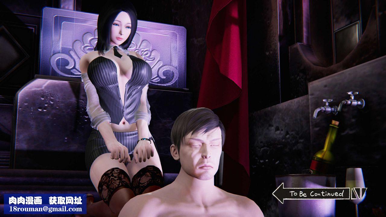 [3D]蝴蝶之殇第二季第12话