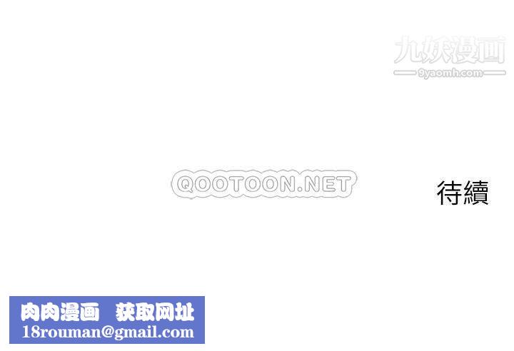 扑通扑通配对中第15话-在厕所里做爱做的事…