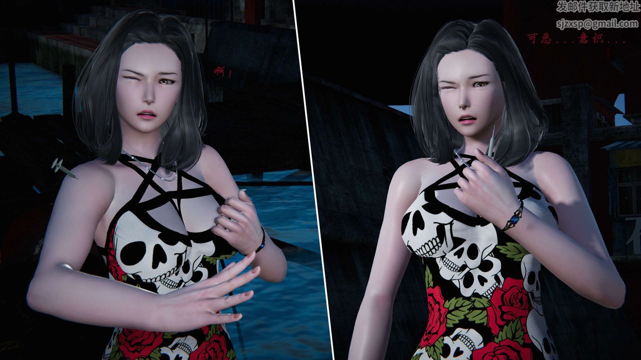 [3D]蝴蝶之殇第二季第13话