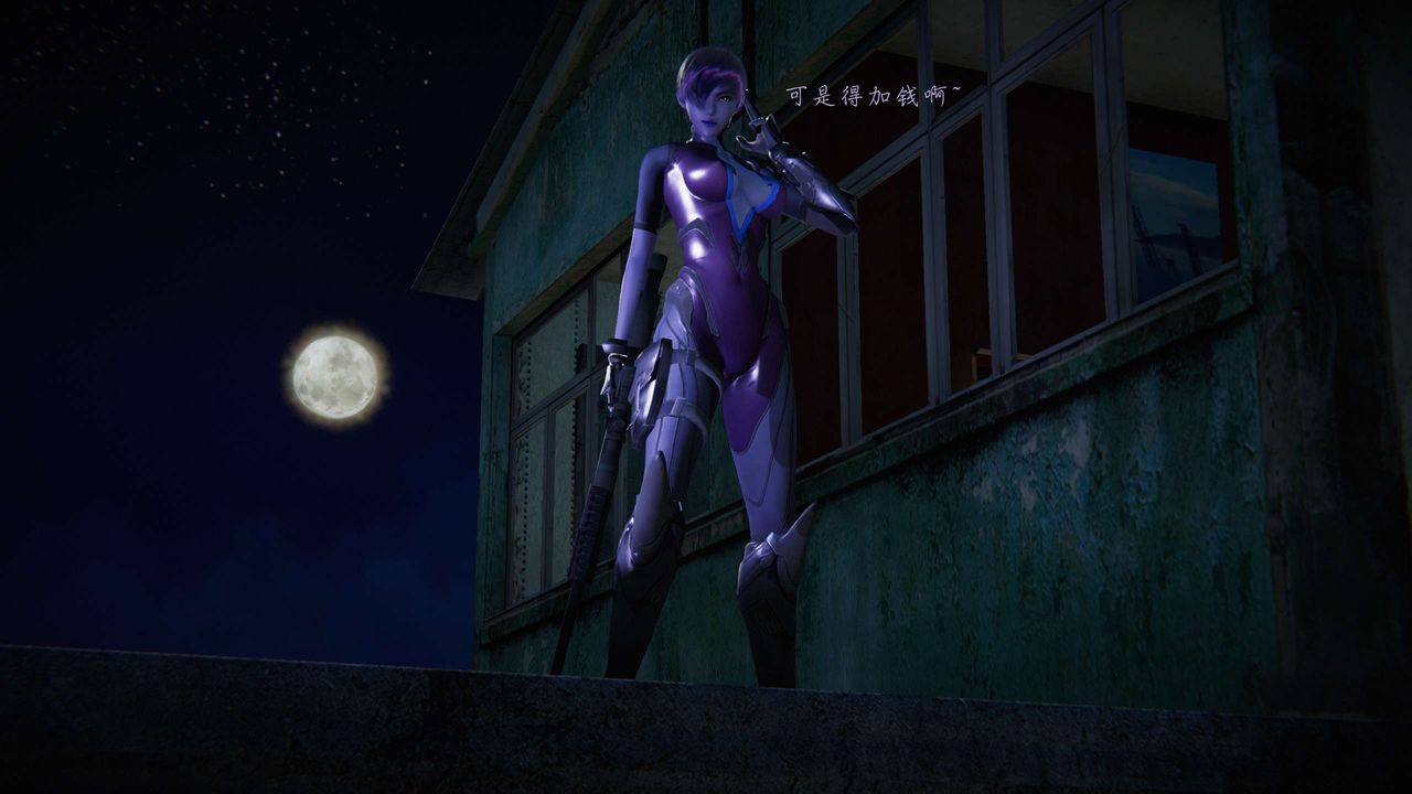 [3D]蝴蝶之殇第二季第13话