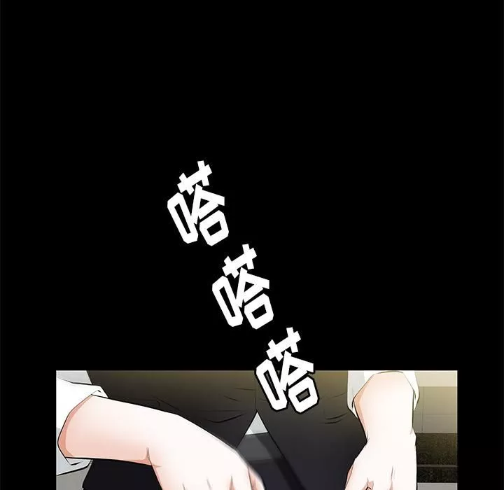 羈絆第9話
