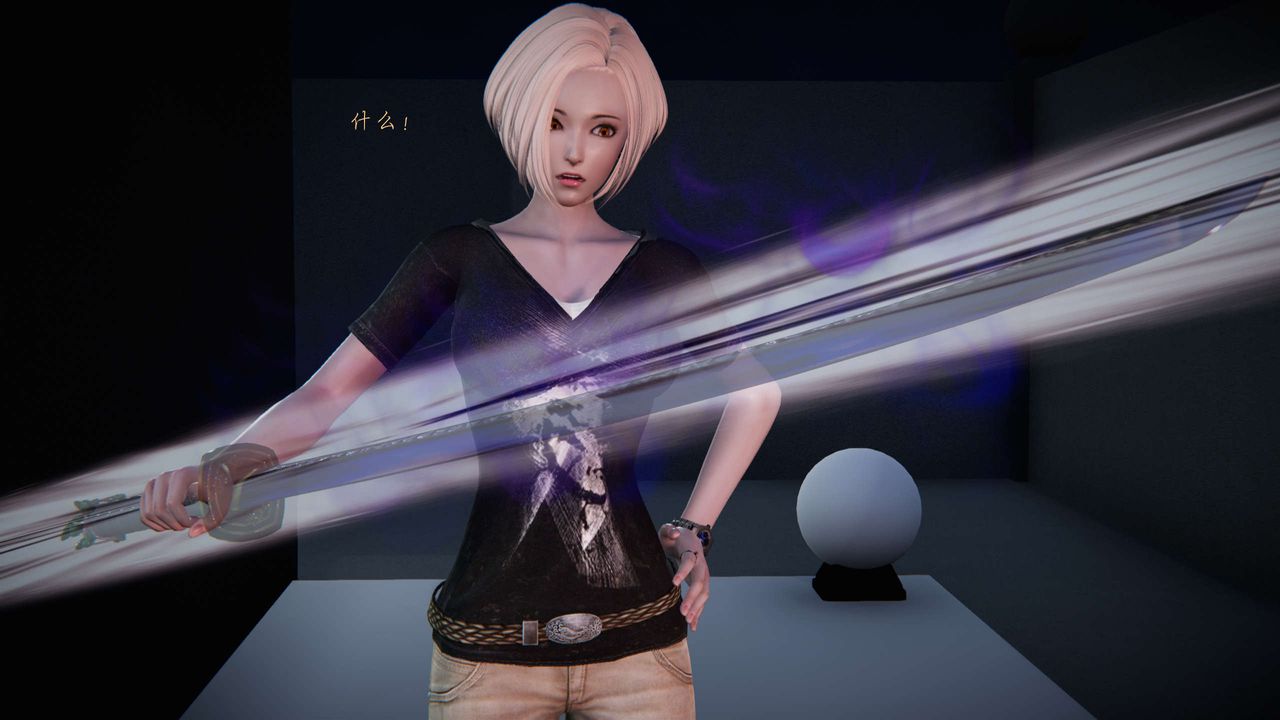 [3D]蝴蝶之殇第二季第13话