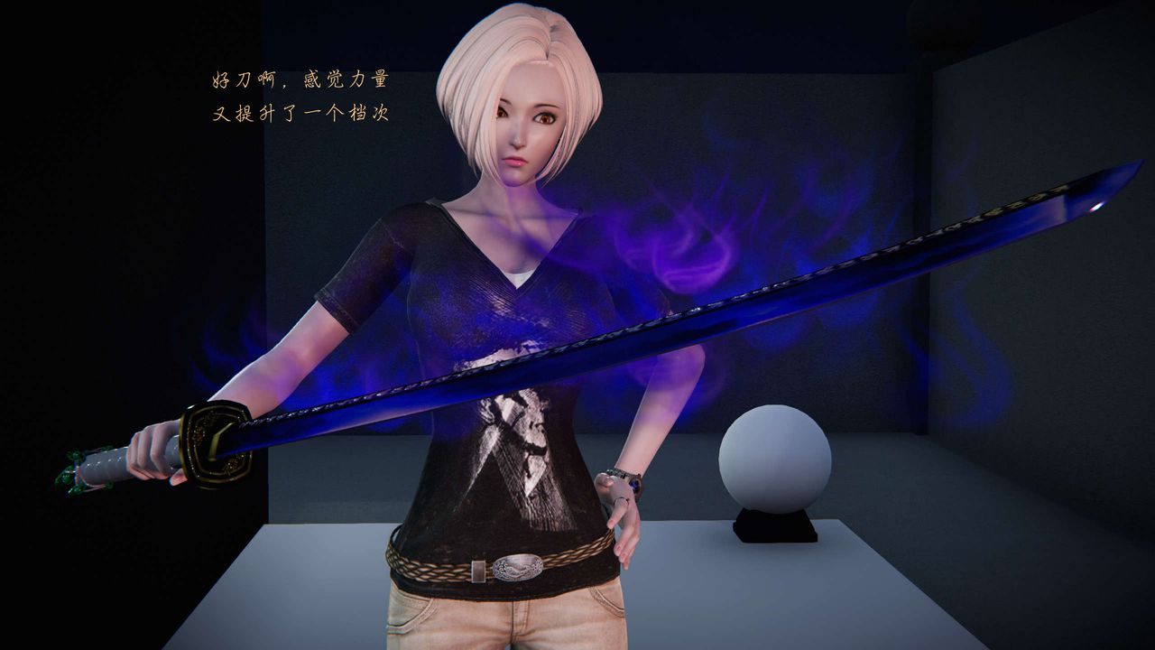 [3D]蝴蝶之殇第二季第13话