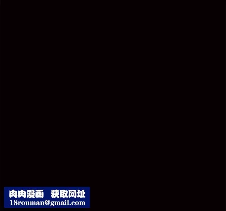 羁绊-第9话 - 图片 149