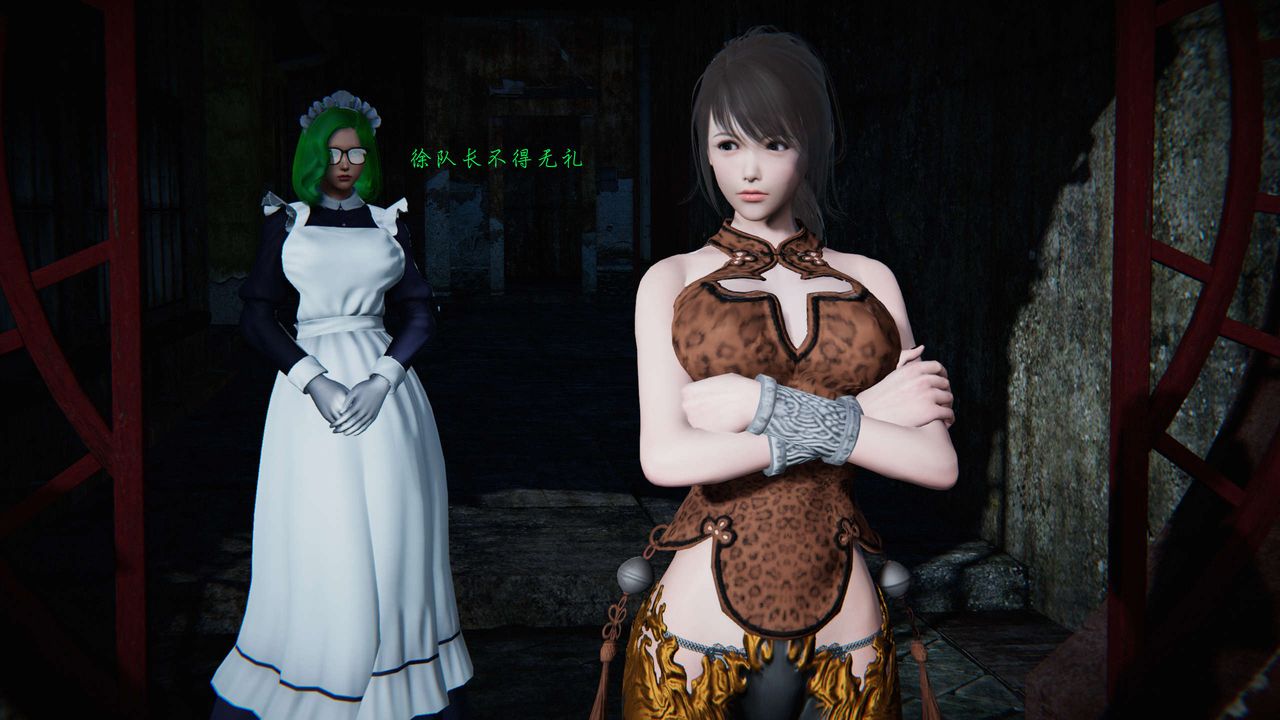 [3D]蝴蝶之殇第二季第14话