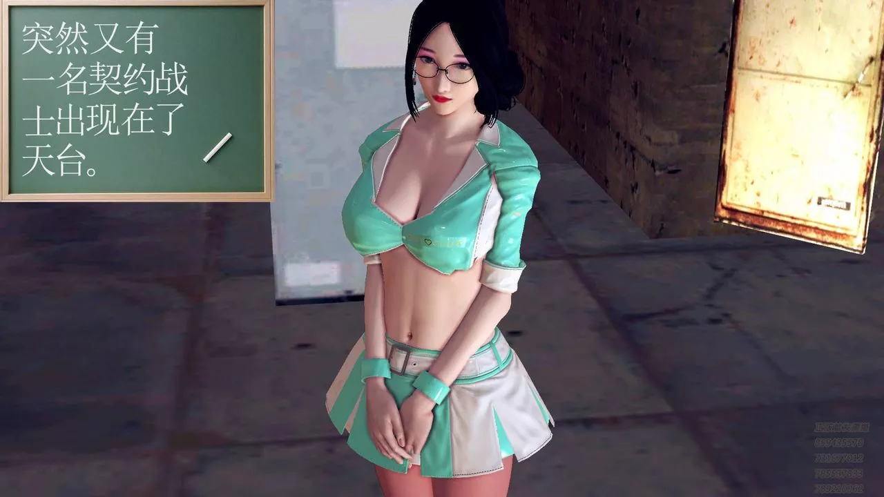 [3D]契约战士-第38话 - 图片 64