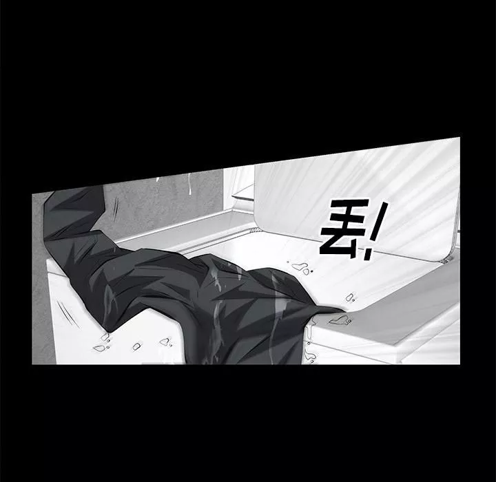 羈絆第10話