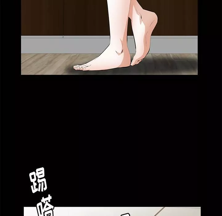 羈絆第10話