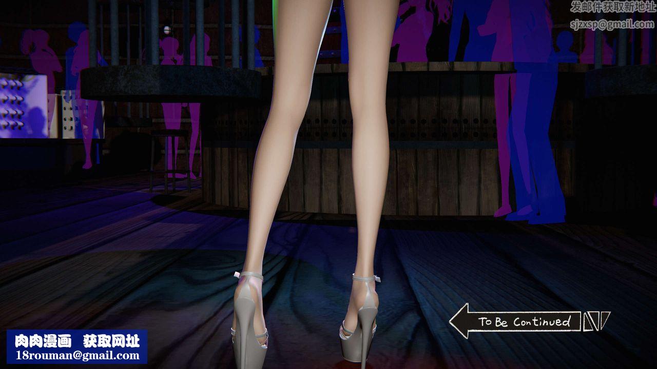 [3D]蝴蝶之殇第二季第14话