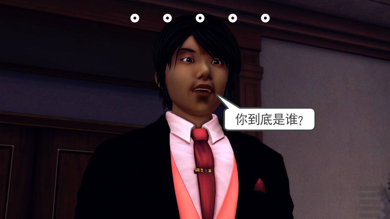 [3D]契約戰士第40話