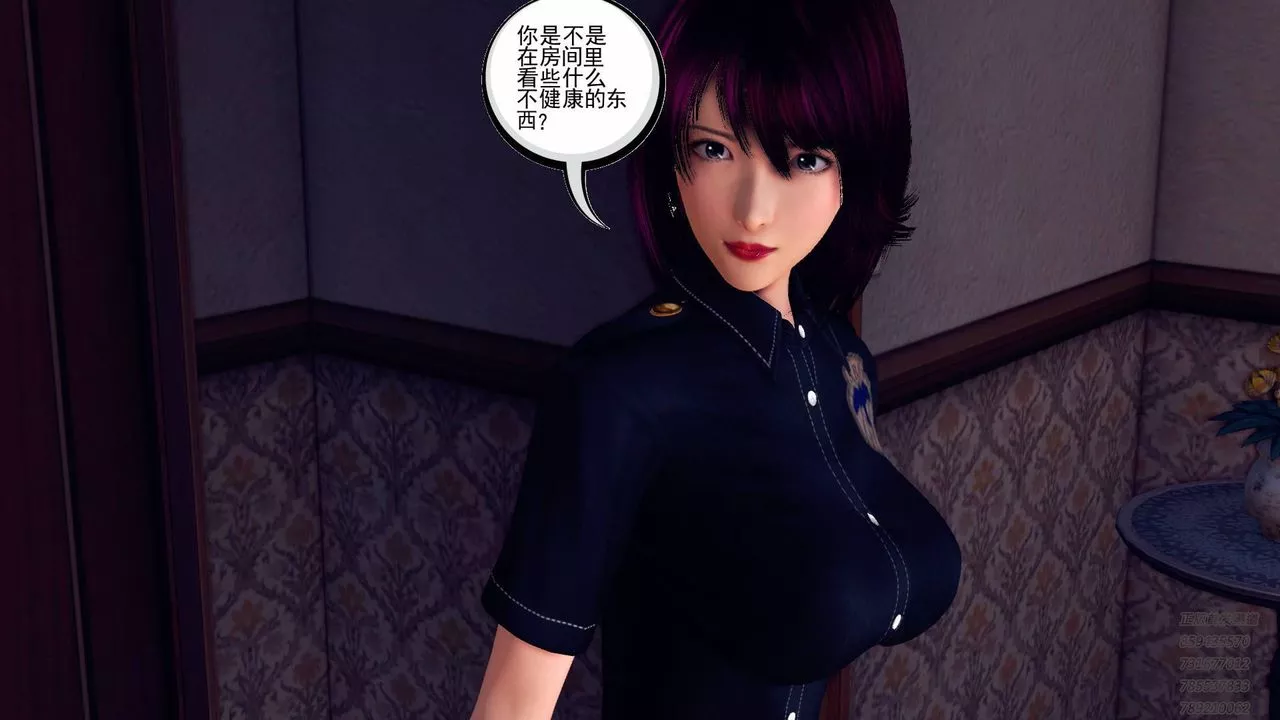 [3D]契約戰士第40話