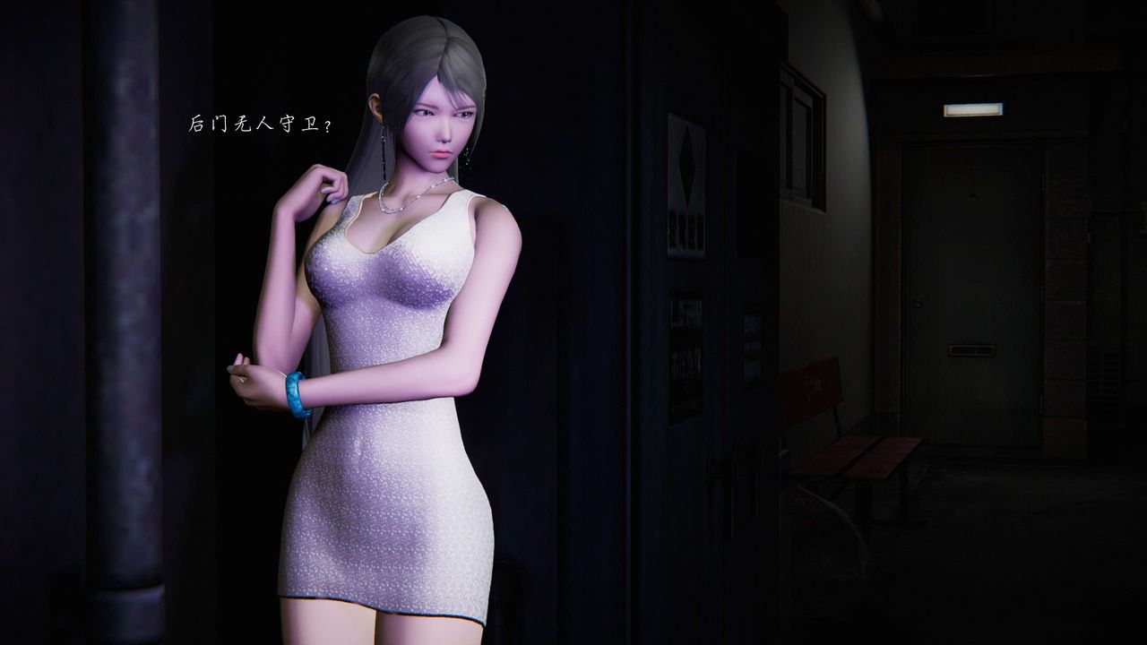 [3D]蝴蝶之殇第二季第15话