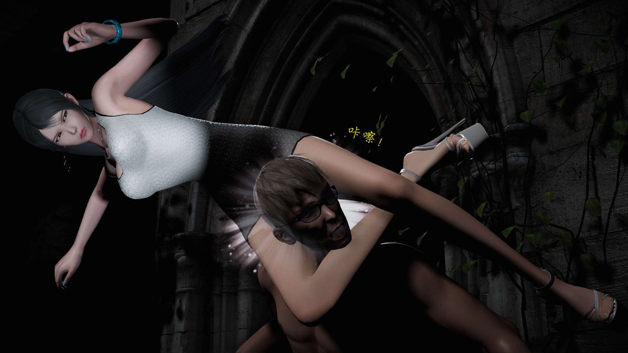 [3D]蝴蝶之殇第二季第16话