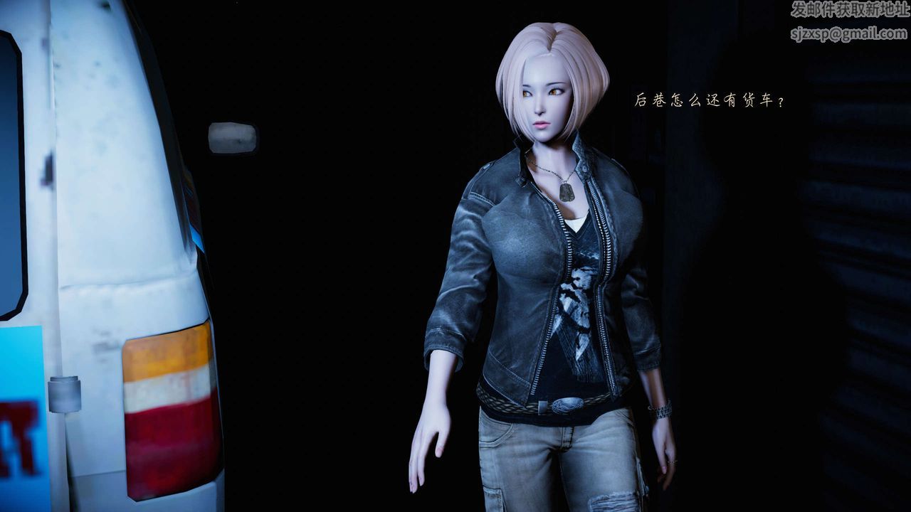 [3D]蝴蝶之殤第二季第17話