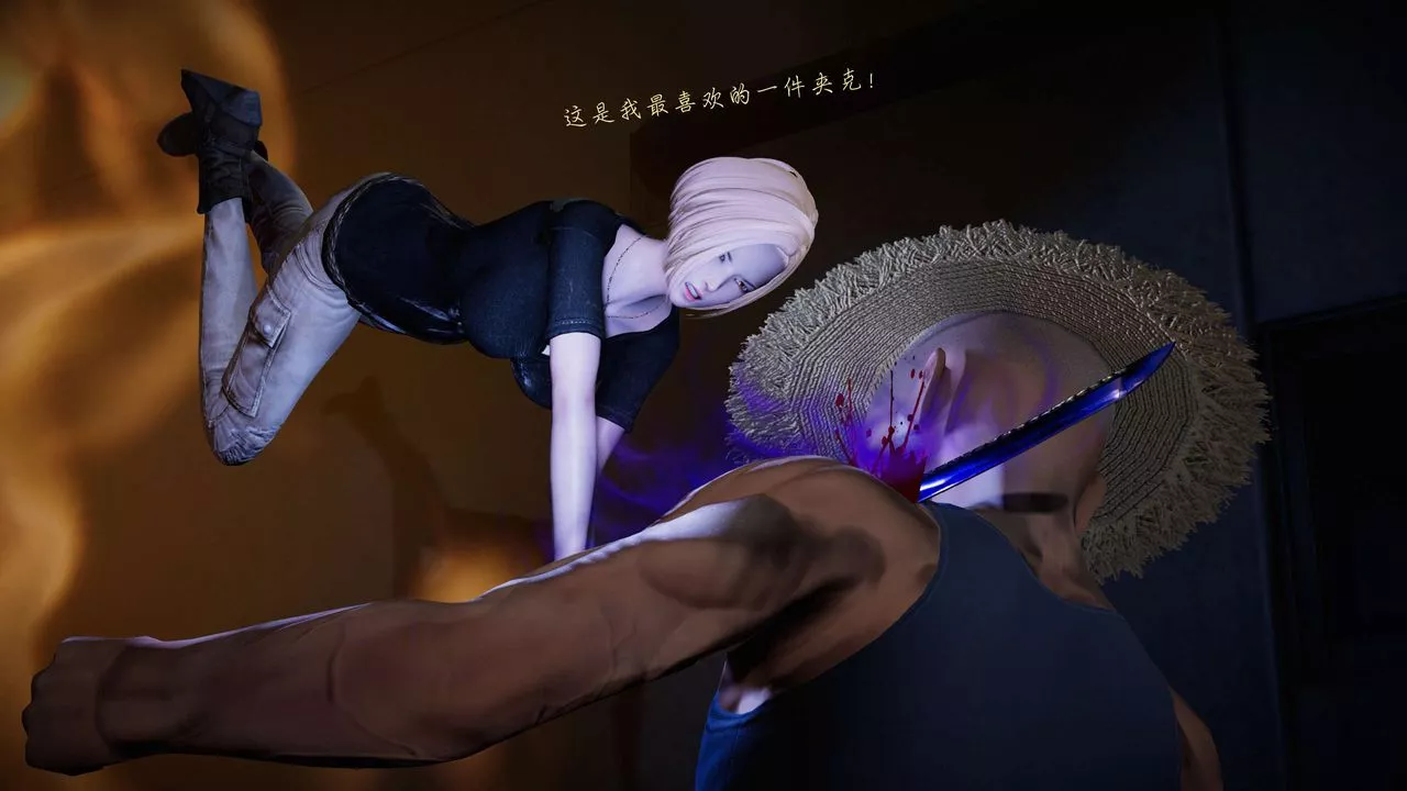 [3D]蝴蝶之殤第二季第17話