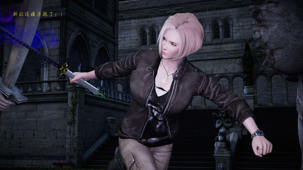 [3D]蝴蝶之殇第二季第19话