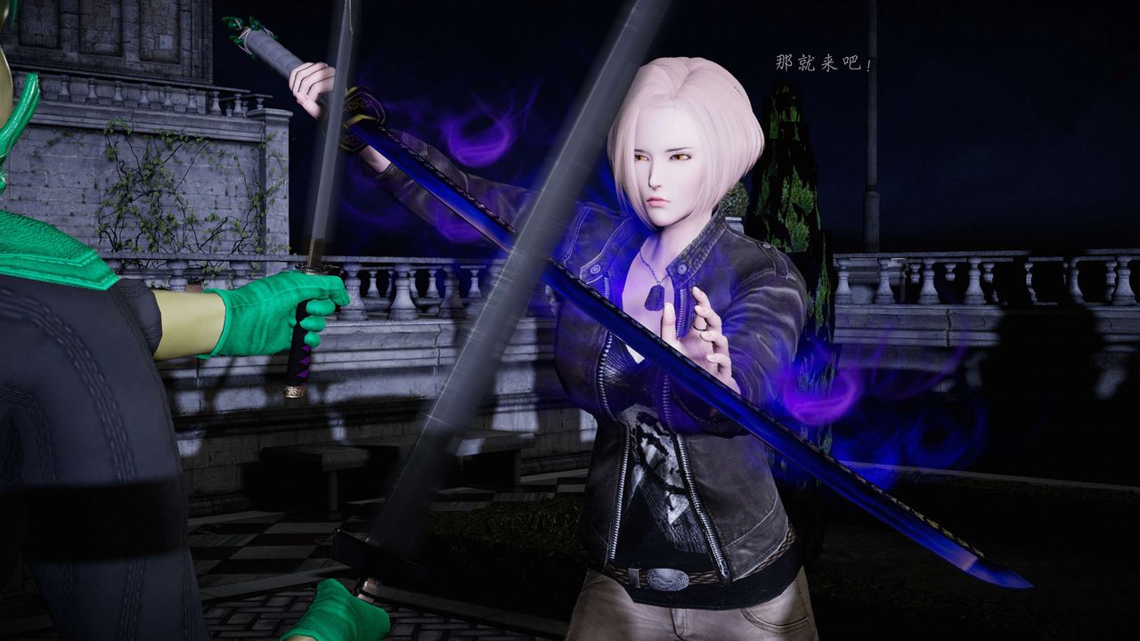 [3D]蝴蝶之殇第二季第19话