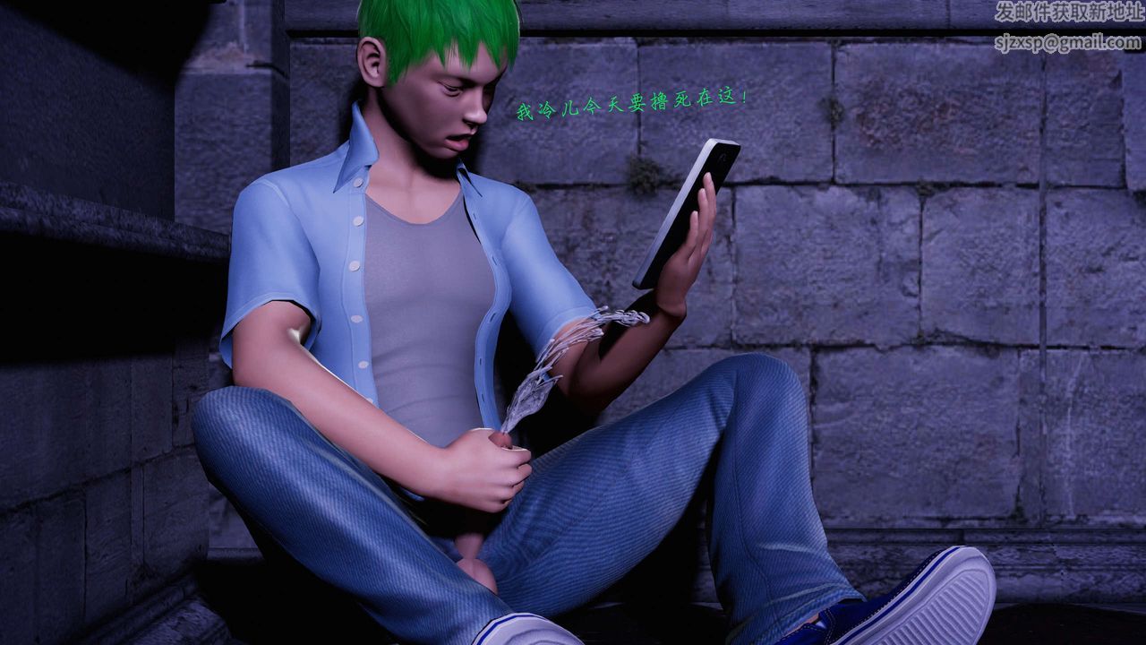 [3D]蝴蝶之殇第二季第19话