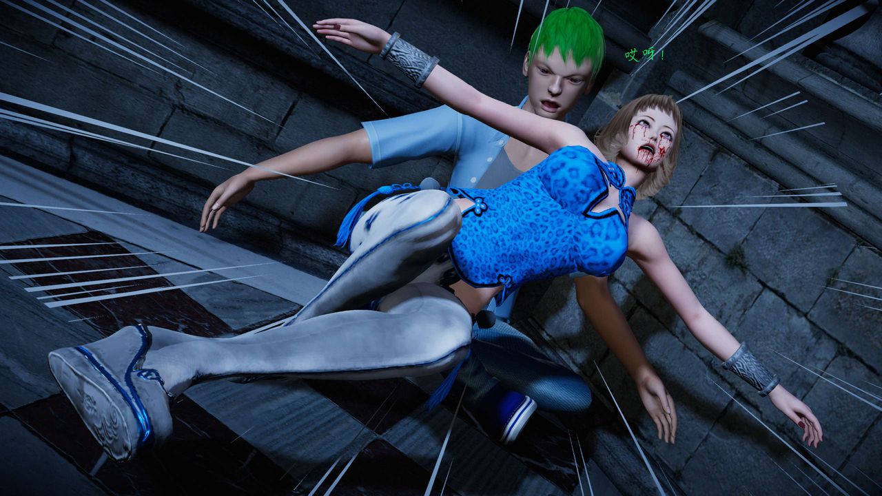 [3D]蝴蝶之殇第二季第19话