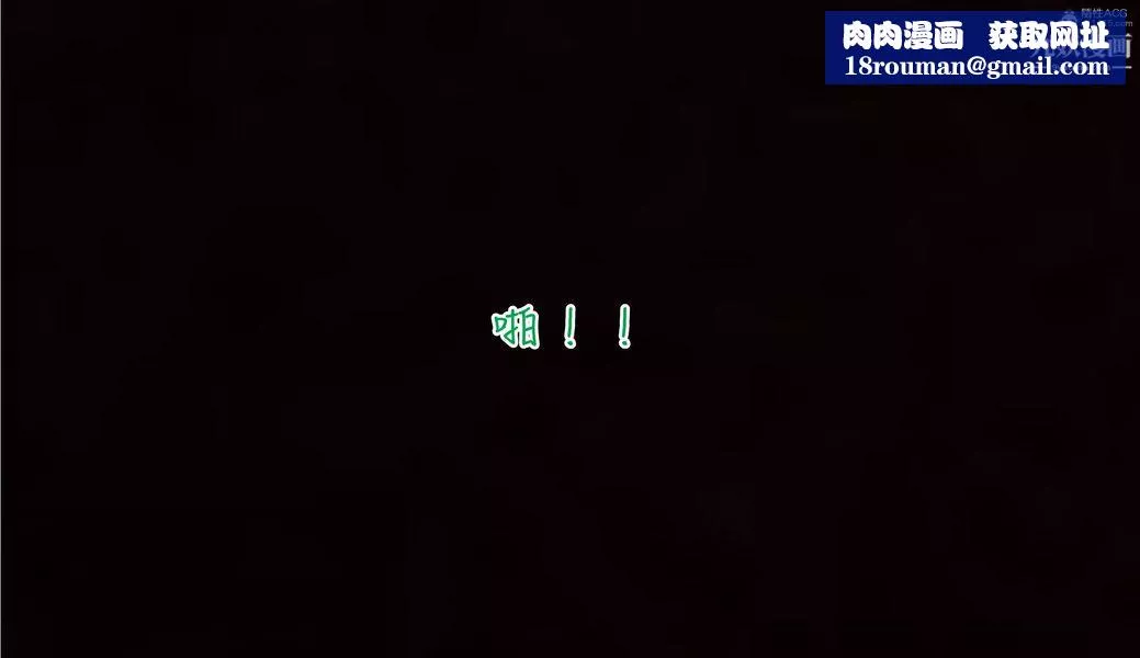 我和妈妈的秘密游戏[3D]-第01章【第03话】 - 图片 1
