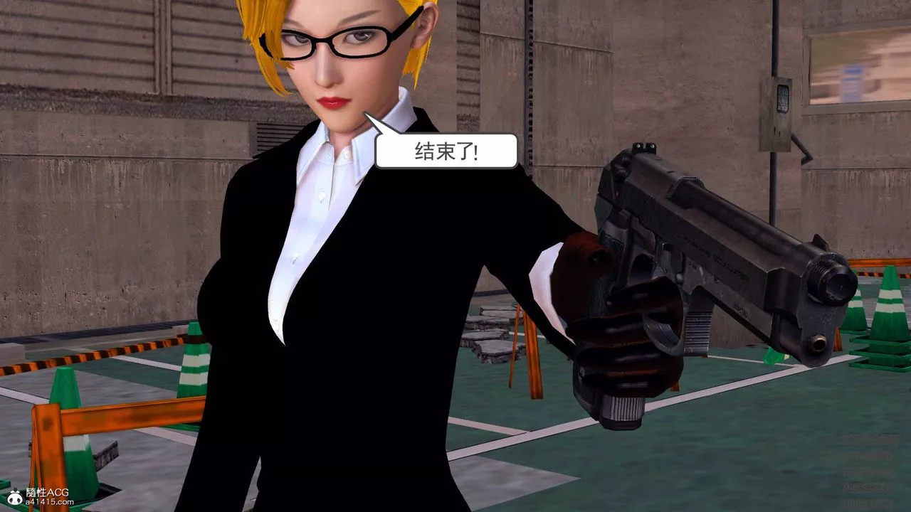 [3D]契约战士-第48话 - 图片 12
