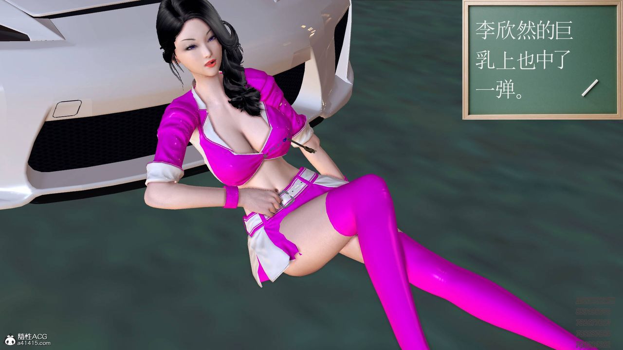 [3D]契约战士第48话