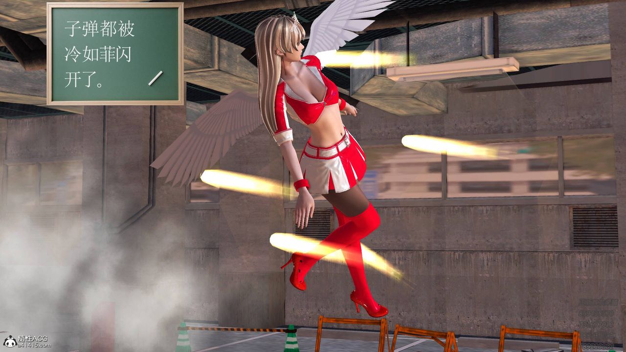 [3D]契约战士第48话