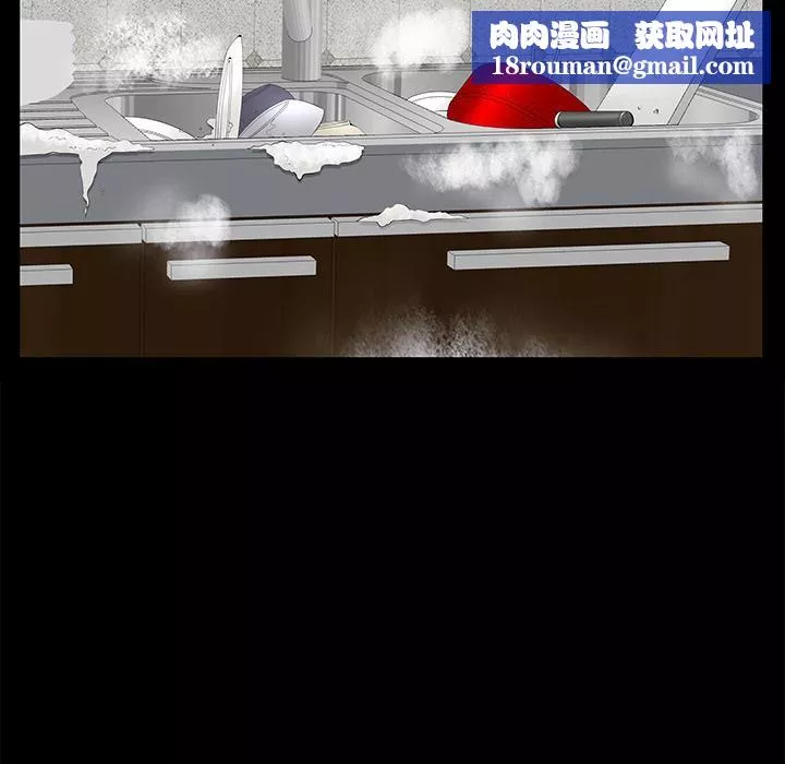 羁绊-第15话 - 图片 53