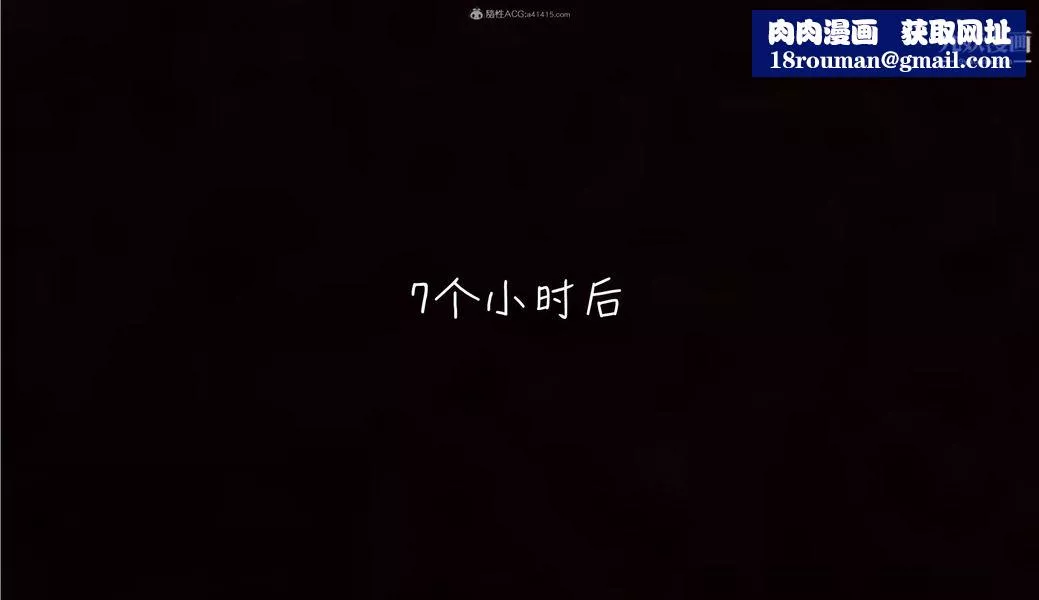 我和妈妈的秘密游戏[3D]-第01章【第04话】 - 图片 13