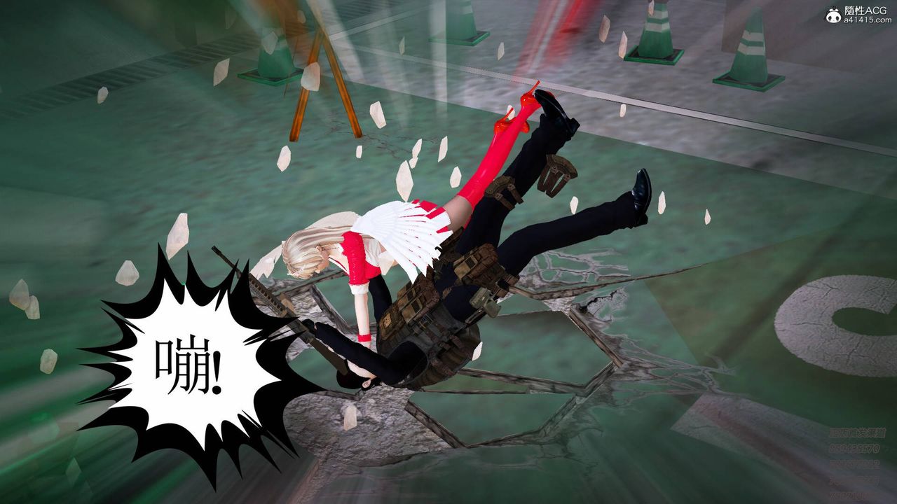 [3D]契约战士第48话