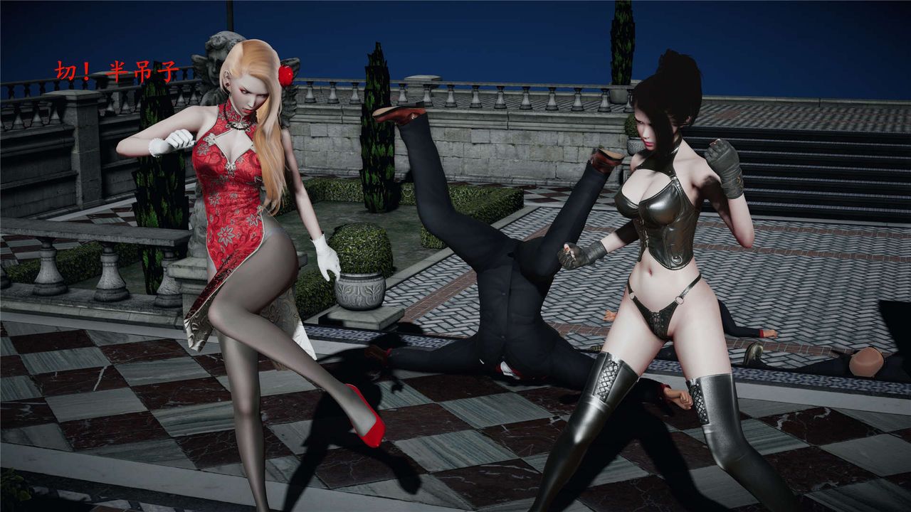 [3D]蝴蝶之殇第二季第20话