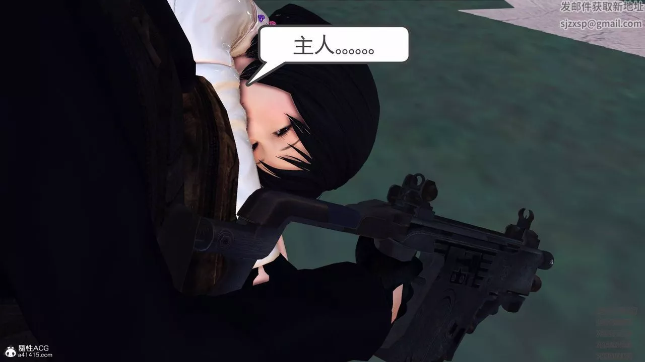 [3D]契约战士-第48话 - 图片 53