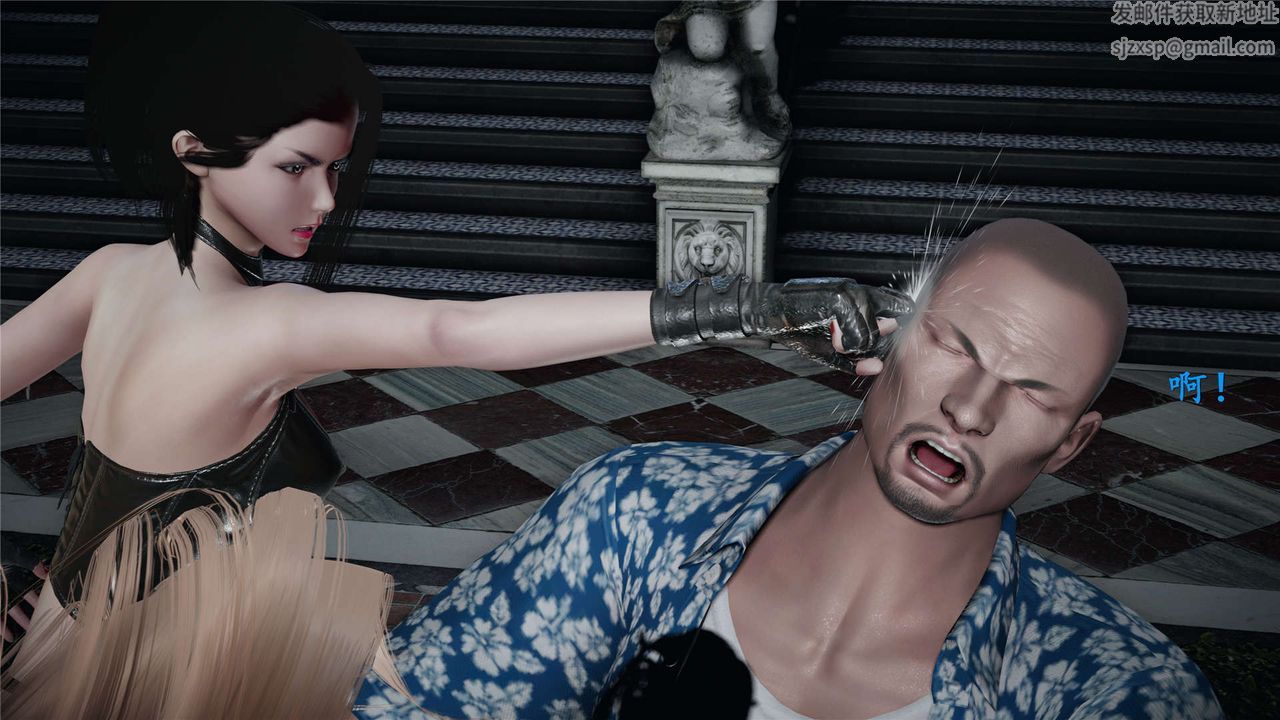 [3D]蝴蝶之殇第二季第20话