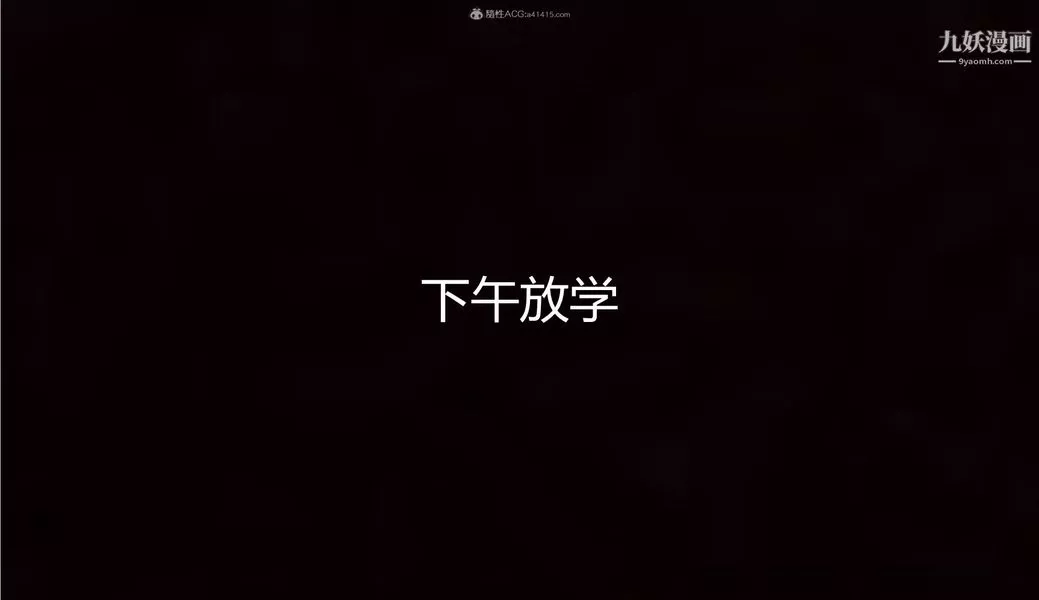 我和妈妈的秘密游戏[3D]-第02章【第01话】 - 图片 20