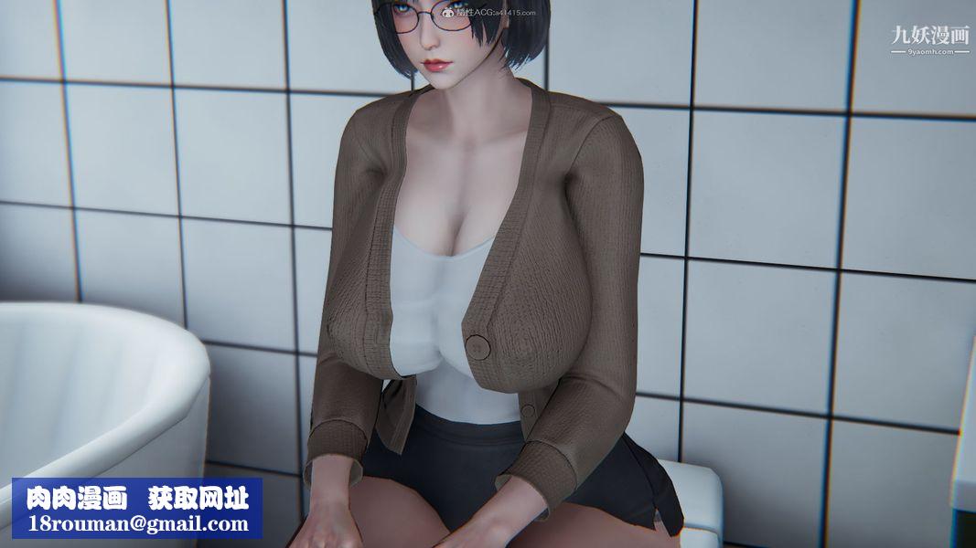 我和妈妈的秘密游戏[3D]第02章【第01话】