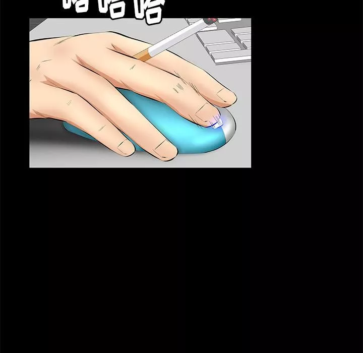 羈絆第16話