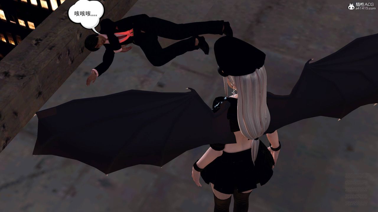 [3D]契约战士第51话