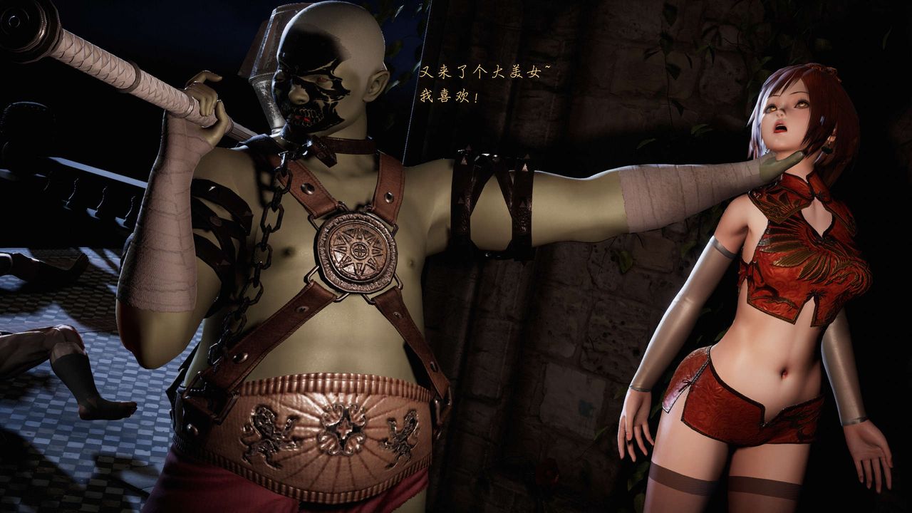 [3D]蝴蝶之殇第二季第22话