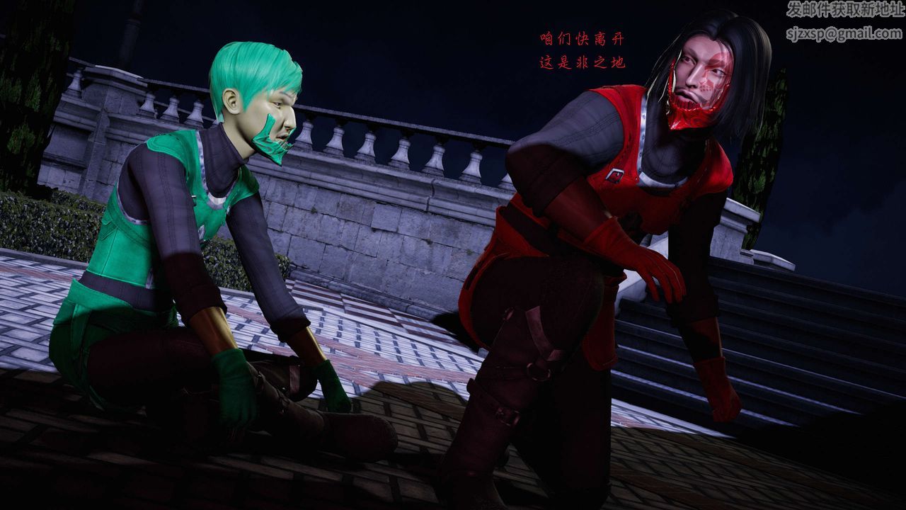 [3D]蝴蝶之殇第二季第22话