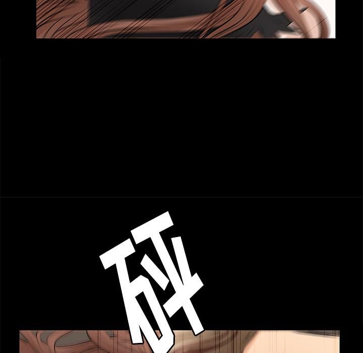 羁绊第17话